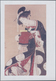 Thematik: Malerei, Maler / Painting, Painters: 2003, UGANDA: Japanese Art (paintings And Woodcuts) C - Sonstige & Ohne Zuordnung