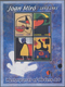 Delcampe - Thematik: Malerei, Maler / Painting, Painters: 2003, UGANDA: 20 Years Death Of Joan Miro Complete Se - Sonstige & Ohne Zuordnung