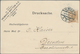 Thematik: Medizin, Gesundheit / Medicine, Health: 1906/1907, Austria. Set Of 5 Private Postal Card 3 - Medizin