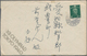 Thematik: Olympische Spiele / Olympic Games: 1937, "XII Olympiad Tokyo 1940" Official Logo NYK Envel - Sonstige & Ohne Zuordnung