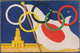 Thematik: Olympische Spiele / Olympic Games: 1937, XII Olympiad Tokyo 1940: Matchbox Labels (4, Inc. - Other & Unclassified