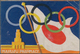 Thematik: Olympische Spiele / Olympic Games: 1937, XII Olympiad Tokyo 1940: Matchbox Labels (5, Inc. - Other & Unclassified