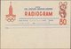 Thematik: Olympische Spiele / Olympic Games: 1980, Olympic Games In Moscow, Unused Radiogram Of The - Other & Unclassified