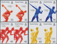 Thematik: Olympische Spiele / Olympic Games: 2004, GUERNSEY: Summer Olympics Athens Complete Set Of - Sonstige & Ohne Zuordnung