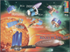 Delcampe - Thematik: Raumfahrt / Astronautics: 2000, GRENADA-CARRIACOU: World Stamp Expo 2000 In Anaheim/Califo - Sonstige & Ohne Zuordnung