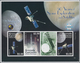 Thematik: Raumfahrt / Astronautics: 2008, GRENADA-CARRIACOU: 50 Years Of Space Exploration Complete - Sonstige & Ohne Zuordnung