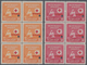 Thematik: Rotes Kreuz / Red Cross: 1945, HAITI: Red Cross 35c. Orange/red And 50c. Rose/red Blocks O - Red Cross