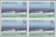 Thematik: Schiffe / Ships: 1999, Jamaica. IMPERFOPRATE Block Of 4 For The $10 Value Of The Set "125 - Ships