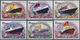 Thematik: Schiffe / Ships: 2004, The Gambia. Complete Set "Passenger Ships" (6 Values) In IMPERFORAT - Ships