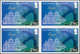 Thematik: Schiffe-Segelschiffe / Ships-sailing Ships: 2013, Cayman Islands. Imperforate Block Of 4 F - Schiffe