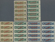 Thematik: Tabak / Tobacco: 1920 (ca.), COLOMBIA: Revenue Stamps 'IMPUESTO SOBRE FOSFORO' (Tax On Mat - Tabak