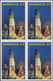 Thematik: Tanz / Dancing: 2002, Jamaica. IMPERFORATE Block Of 4 For The Issue "40 Years National Dan - Dance