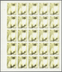 Delcampe - Thematik: Tiere-Katzen / Animals-cats: 1972. Sharjah. Progressive Proof (6 Phases) In Complete Sheet - Katten