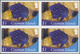 Thematik: Tiere-Meerestiere / Animals-sea Animals: 2012, Cayman Islands. Imperforate Block Of 4 For - Marine Life