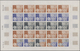 Delcampe - Thematik: UPU / United Postal Union: 1974, COMORES: Centenary Of United Postal Union (UPU) 30fr. In - U.P.U.