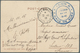 Ägypten: 1916. Picture Post Card Of 'Native Street; Suez' Dated' 16th Nov 1916' Addressed To-France - 1866-1914 Khedivate Of Egypt