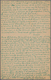 Delcampe - Ägypten - Ganzsachen: 1940 Five Postal Stationery Cards King Fouad 13m. Each Uprated King Farouk 10m - Sonstige & Ohne Zuordnung