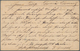 Ägypten - Stempel: 1894: Boxed Datestamp "BUREAU DES REBUTS/21.11.94/EGYPTE" In Red On Postal Statio - Sonstige & Ohne Zuordnung