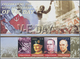 Antigua: 2005, 60th Anniversary Of The End Of WWII In Europa Complete Set Of Four In Perf. And IMPER - Antigua Und Barbuda (1981-...)