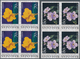 Bahamas: 2004. Complete Set "200 Years Royal Horticultural Society (RHS)" (4 Values) In IMPERFORATE - 1963-1973 Ministerial Government