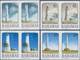 Bahamas: 2004, Lighthouses Complete Set Of Five (Bird Rock, Castle Island, San Salvador, Great Inagu - 1963-1973 Ministerial Government