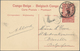 Belgisch-Kongo: 1922, 10 C Red Picture Psc (Leopoldville - Les Bassins) With Triple Surcharge "15" + - Andere & Zonder Classificatie