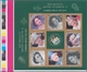 Belize: 2012, Diamond Jubilee Of QEII Complete Set Of Six In An IMPERFORATE Sheetlet With Colour Bar - Belize (1973-...)