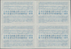 Brasilien: 1948, November. International Reply Coupon 2 Cruzeiros (London Type) In An Unused Block O - Used Stamps