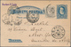 Brasilien - Ganzsachen: 1890, Card 40r. Blue Uprated By 50r. Commercially Used With Full Message, Wr - Ganzsachen