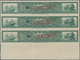 Brasilien - Besonderheiten: 1915 (ca.), Revenue Stamps 'ESTADO DE MINAS' 10reis Dark Green (sailing - Other & Unclassified