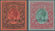 Britisch-Ostafrika Und Uganda: 1912/1921, Definitives KGV, 100r. Purple And Black/red And 500r. Gree - East Africa & Uganda Protectorates