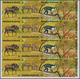 Burundi: 1975, African Animals (rhinoceros, Snake, Gazelle, Desert Fox, Birds, Mandrill Etc.) Comple - Gebraucht