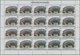 Delcampe - Burundi: 1982. AFRICAN WILDLIFE. Complete Set Of 13 From 2fr. To 85fr. In Complete Sheets Of 20 Stam - Used Stamps
