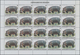 Delcampe - Burundi: 1982. AFRICAN WILDLIFE. Complete Set Of 13 From 2fr. To 85fr. In Complete Sheets Of 20 Stam - Gebraucht