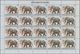 Delcampe - Burundi: 1982. AFRICAN WILDLIFE. Complete Set Of 13 From 2fr. To 85fr. In Complete Sheets Of 20 Stam - Gebraucht