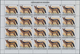 Delcampe - Burundi: 1982. AFRICAN WILDLIFE. Complete Set Of 13 From 2fr. To 85fr. In Complete Sheets Of 20 Stam - Used Stamps