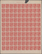 Canada / Kanada: 1909, Definitives KEVII, 2c. Pale Rose-carmine, Imperforate Sheet Of 100 Stamps (=5 - Ungebraucht