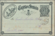 Chile - Ganzsachen: 1889, Rare Official Card "Tarjeta De Servicio" Locally Used In "VALPARAISO 7 II - Chile