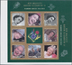 Cook-Inseln: 2012, Diamond Jubilee Of QEII IMPERFORATE Special Sheetlet With Six Stamps And Three Pr - Cook Islands