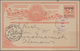 Costa Rica: 1904, Two Stationery Cards, The Rare Double Overprint With Huge "EXTERIOR" Over "INTERIE - Costa Rica