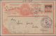 Costa Rica: 1904, Two Stationery Cards, The Rare Double Overprint With Huge "EXTERIOR" Over "INTERIE - Costa Rica