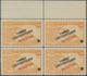 Costa Rica: 1941, National University Two Stamps In Unissued Colours With 5c. Carmine And 50c. Yello - Costa Rica