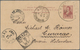 Curacao - Ganzsachen: 1893, Argentinia Stationery Card 6 C Red On Buff Sent From Rosario With Cds "E - Other & Unclassified