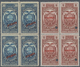 Ecuador: 1924 (ca.), Revenues Stamps 'TELEGRAFOS DEL ECUADOR' Four Different Stamps 1c. Yellow, 30c. - Ecuador