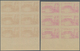 Delcampe - Fezzan: 1946, Definitives Complete Set Of 15 (Fort Sebha, Mosque Mursuk, Map Of Fezzan And Camel Rid - Covers & Documents