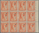 Haiti: 1900, Revenue Stamp 1peso Orange 'TELEGRAFOS' Block Of Twelve From Right Margin With Punch Ho - Haiti