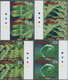 Jamaica: 2008, Christmas 'Ferns' Complete Set Of Four In Vertical IMPERFORATE Pairs From Right Or Le - Jamaica (1962-...)