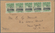 Liberia: 1913 (31.12.), Definitve Issue 1c. COFFEE PLANTATION (Coffee Arabica) Horizontal Strip Of F - Liberia