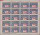 Liberia: 1952. Jehudi Ashmun Issue, 50 C Airmail Stamp, INVERTED CENTER, MNH, Complete Sheet Of 20. - Liberia