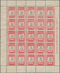 Marokko: LOCALS: MAGAZAN A MARAKECH, 1899, 30c. Postage Dues, Pane Of 25 Showing Missing Horizontal - Ungebraucht